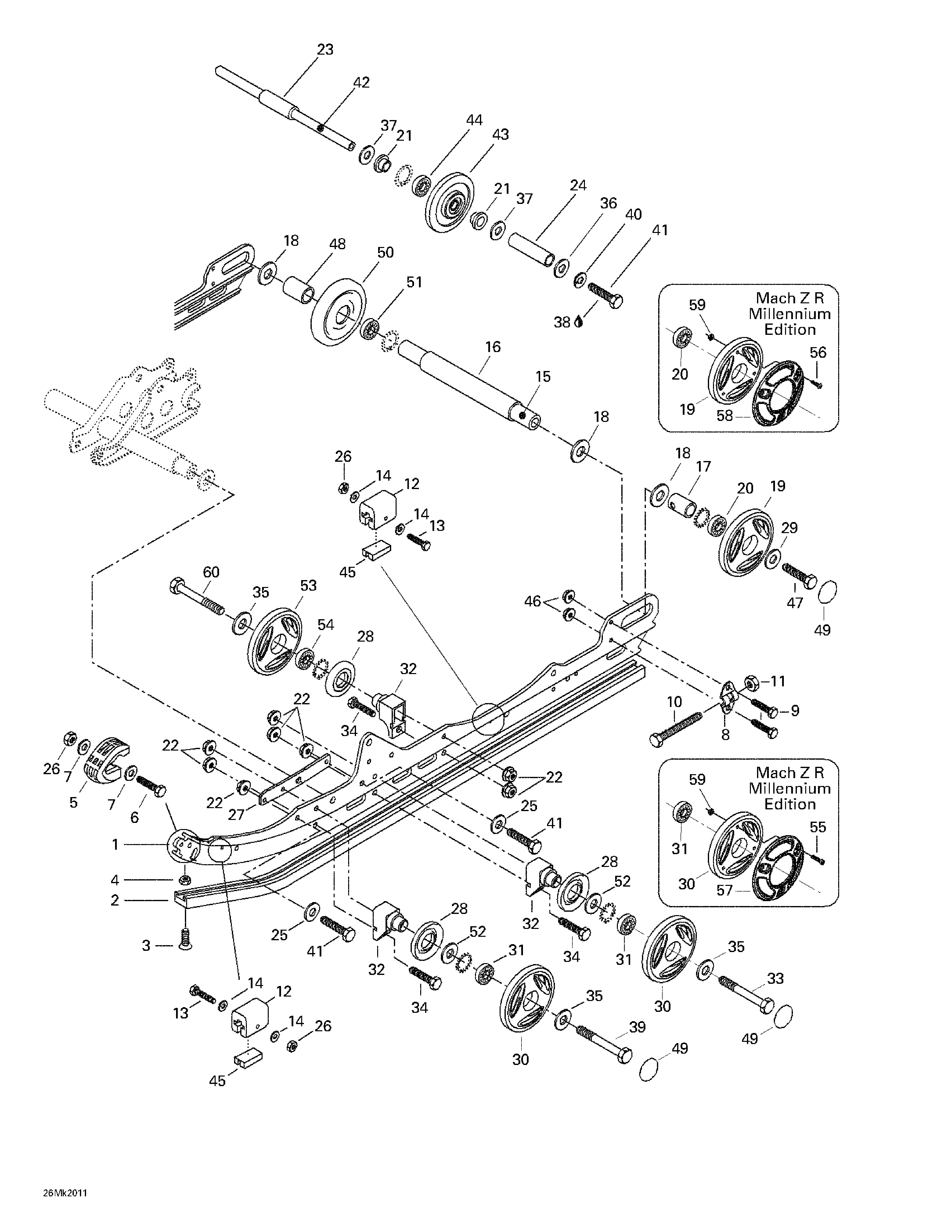 Rear suspension