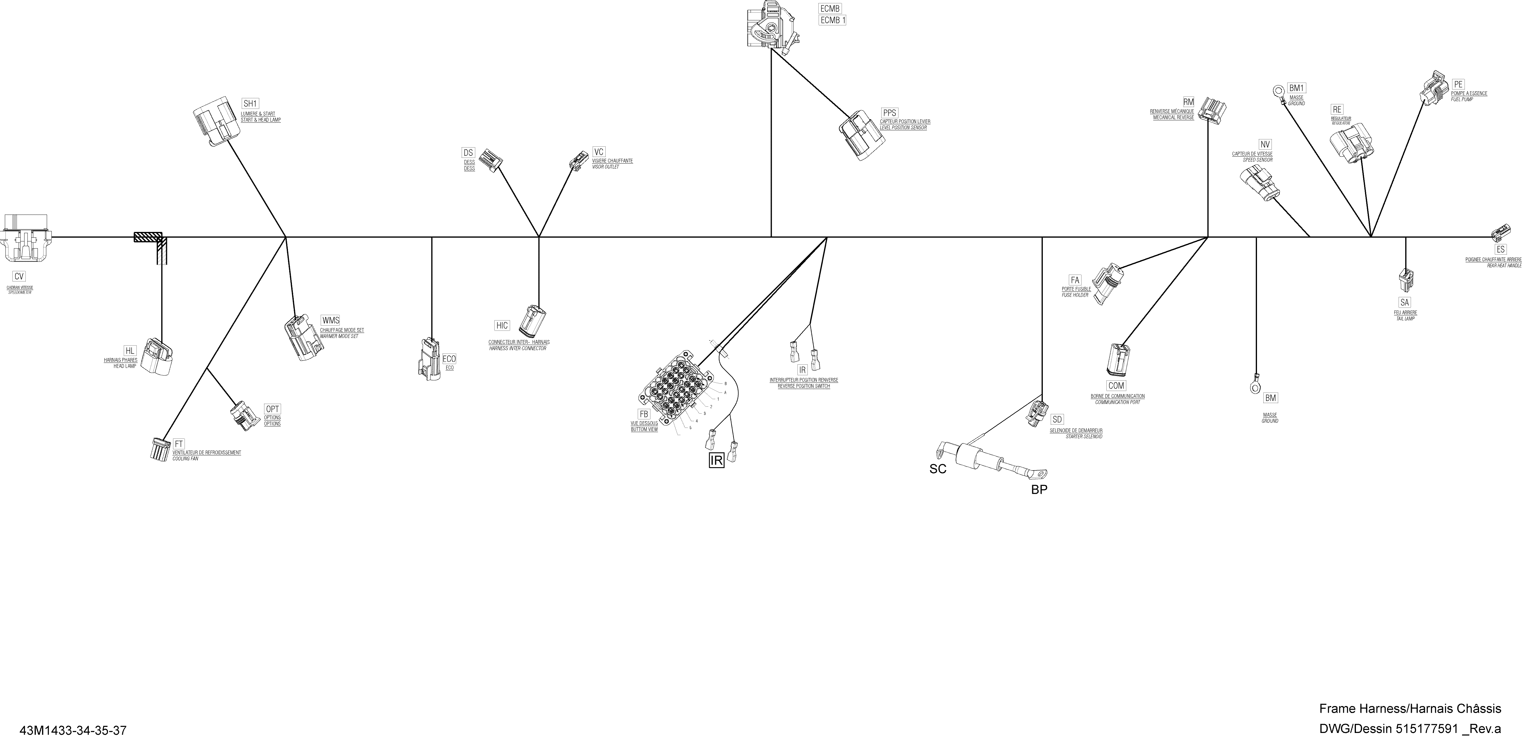 Электрические разъемы