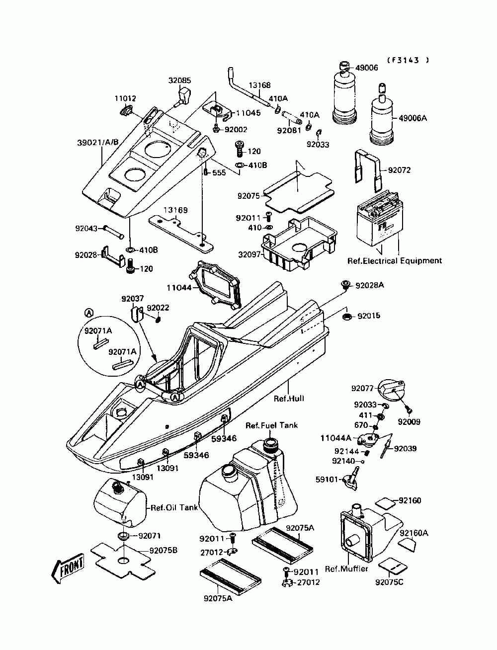 Hull fittings