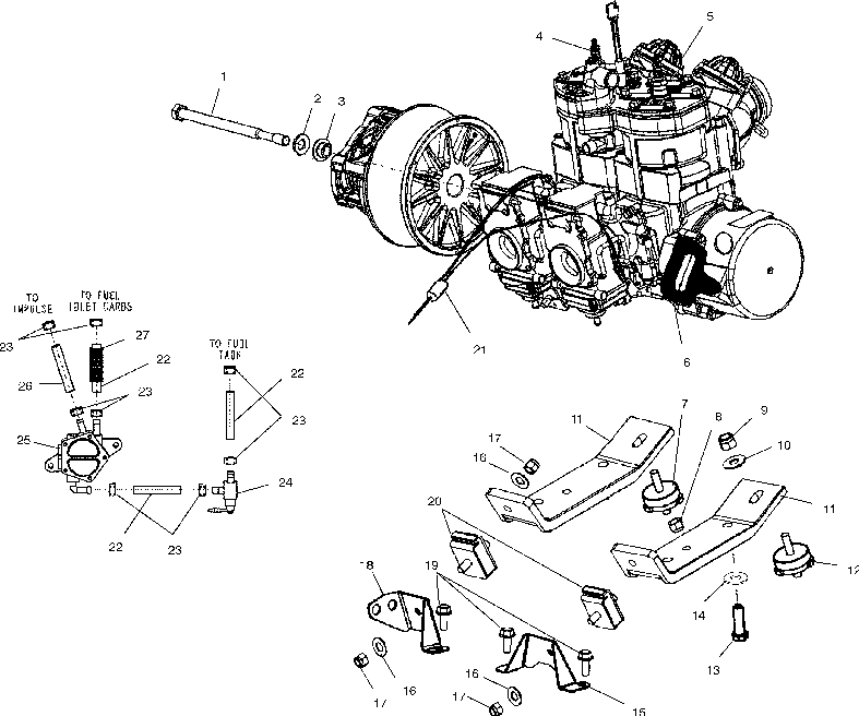Двигатель и крепления