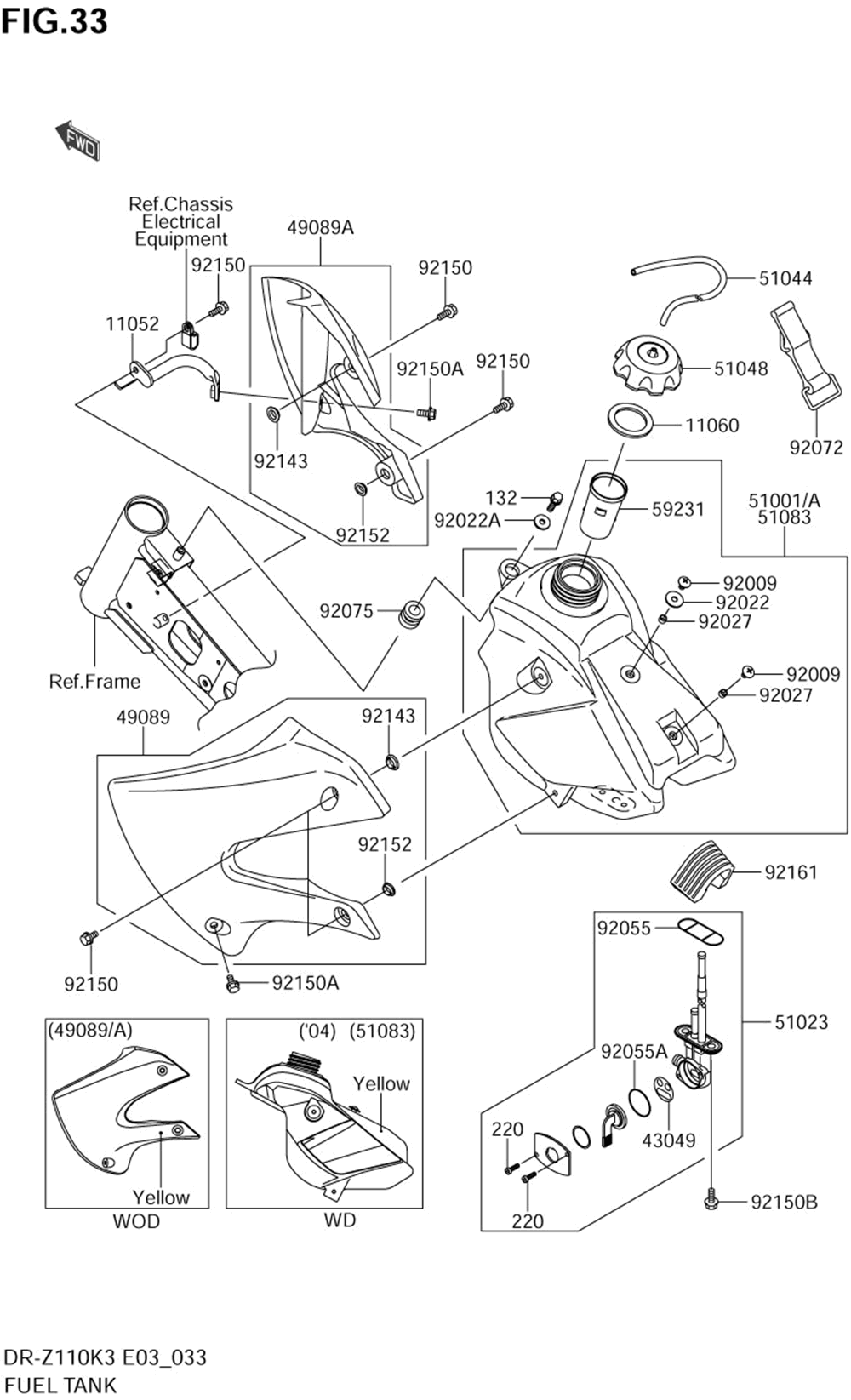 Fuel tank