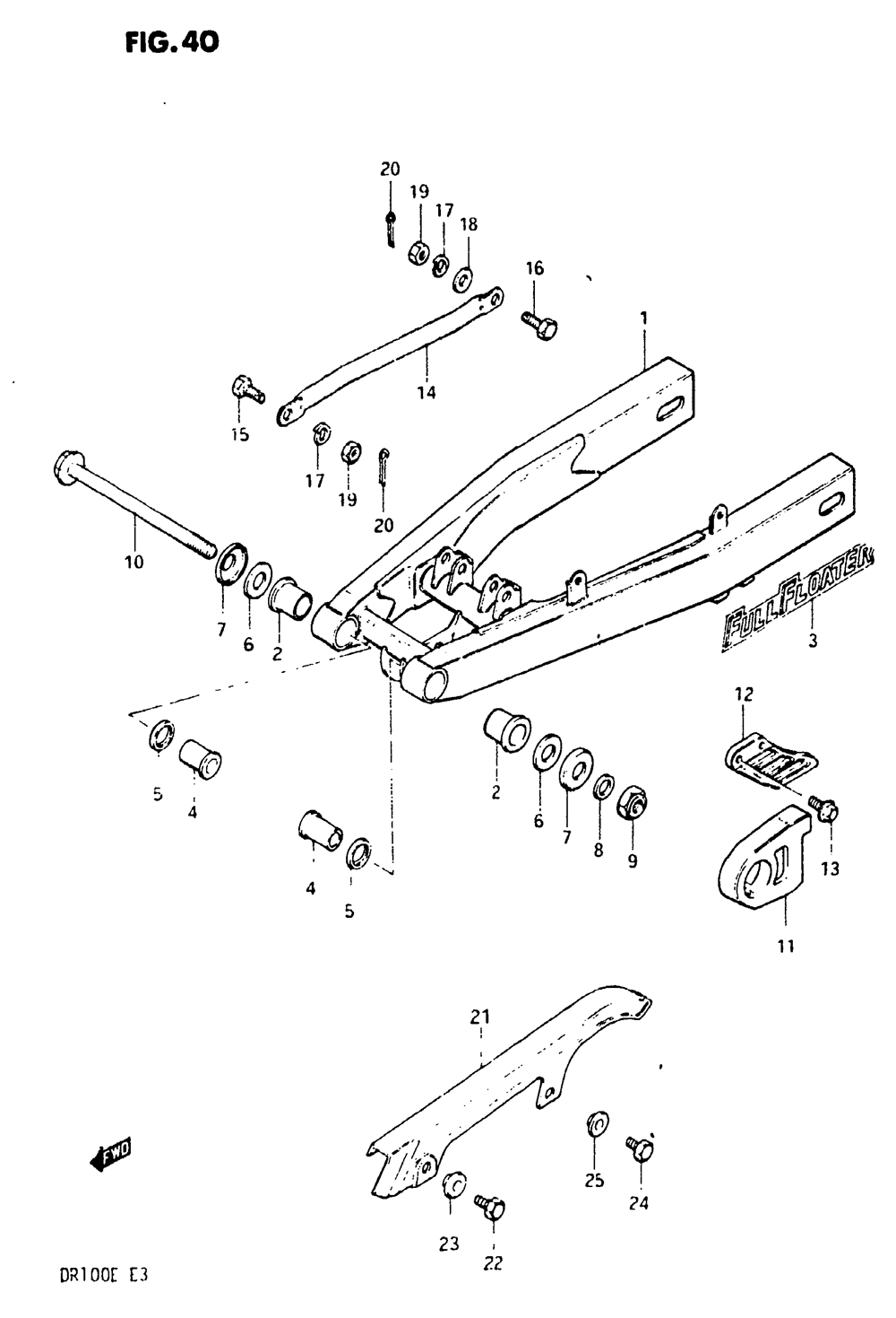 Rear swinging arm (model e)