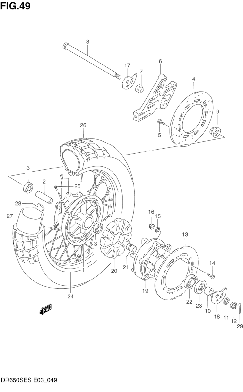 Rear wheel