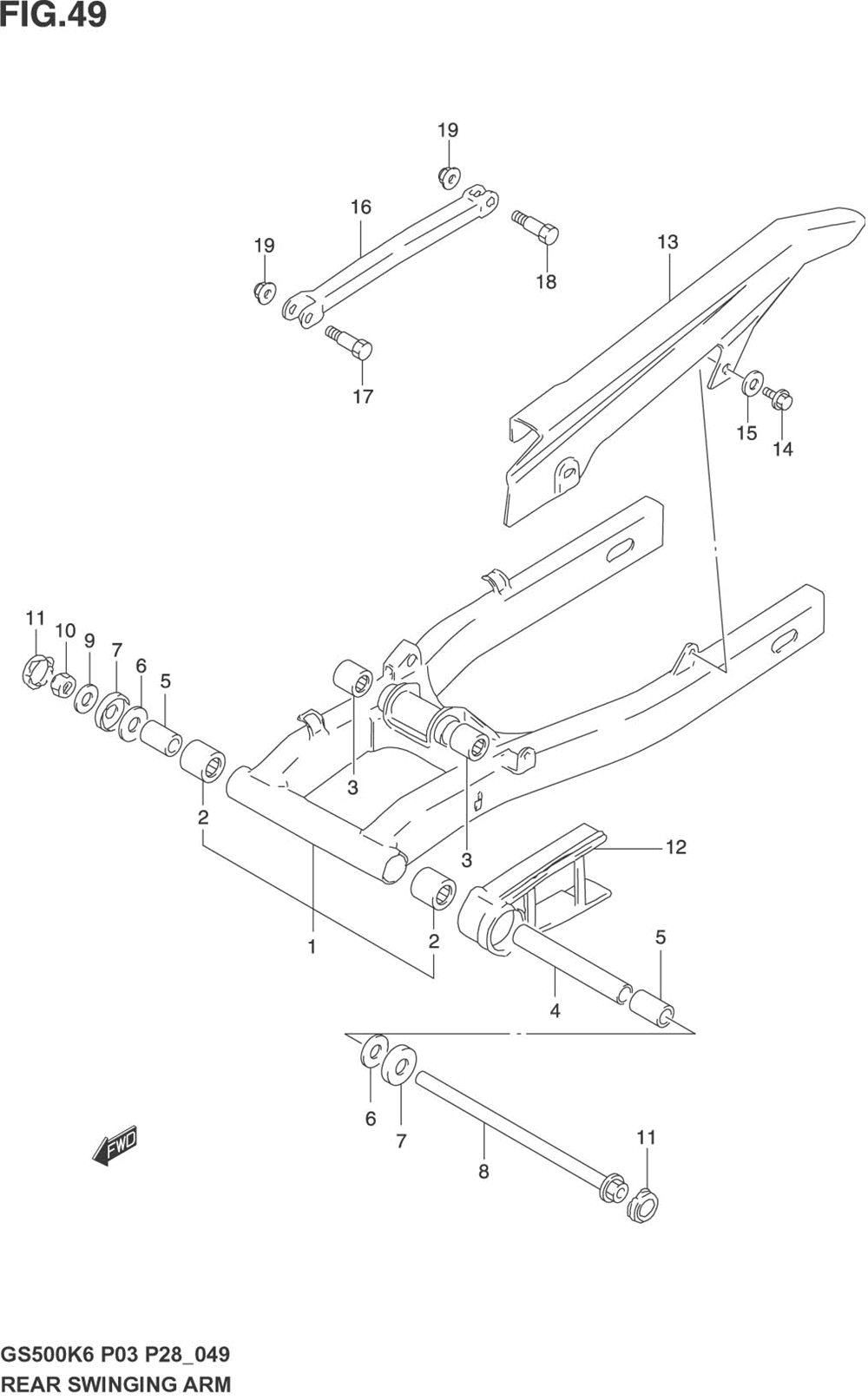 Rear swinging arm (not for u.s. market)