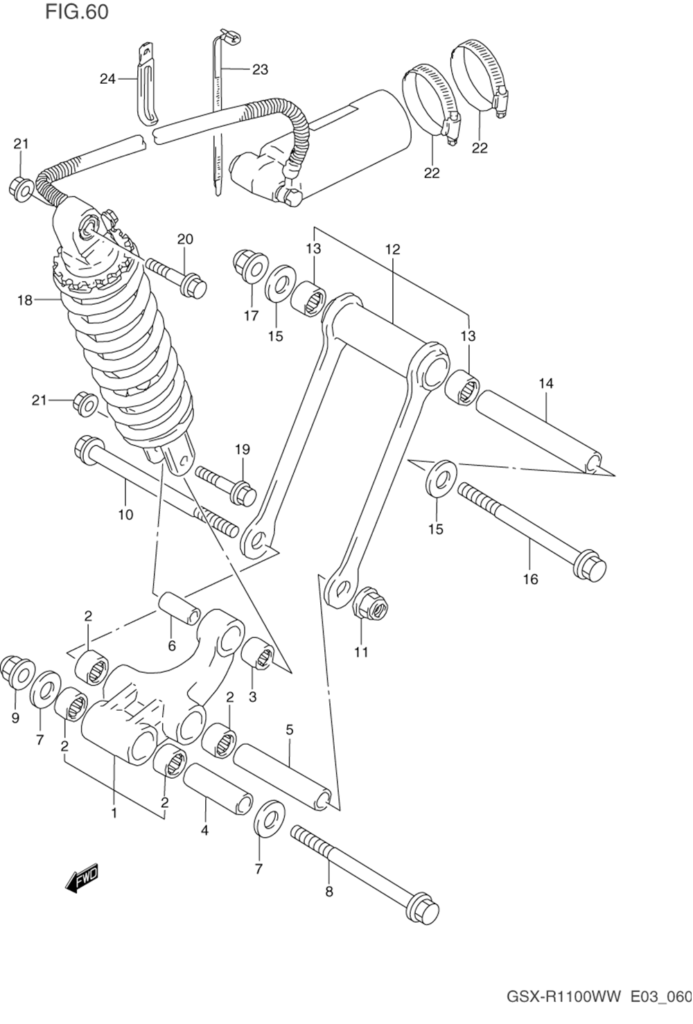 Rear cushion lever (model p_r)