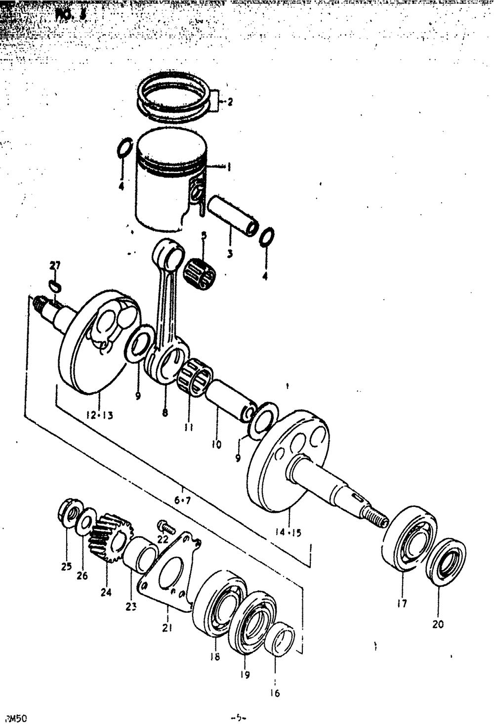 Piston - crankshaft