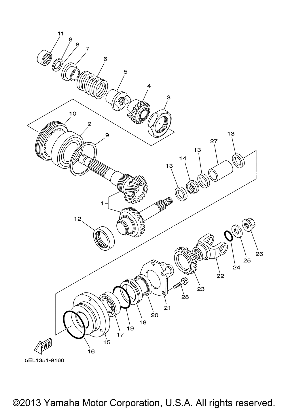 Middle drive gear