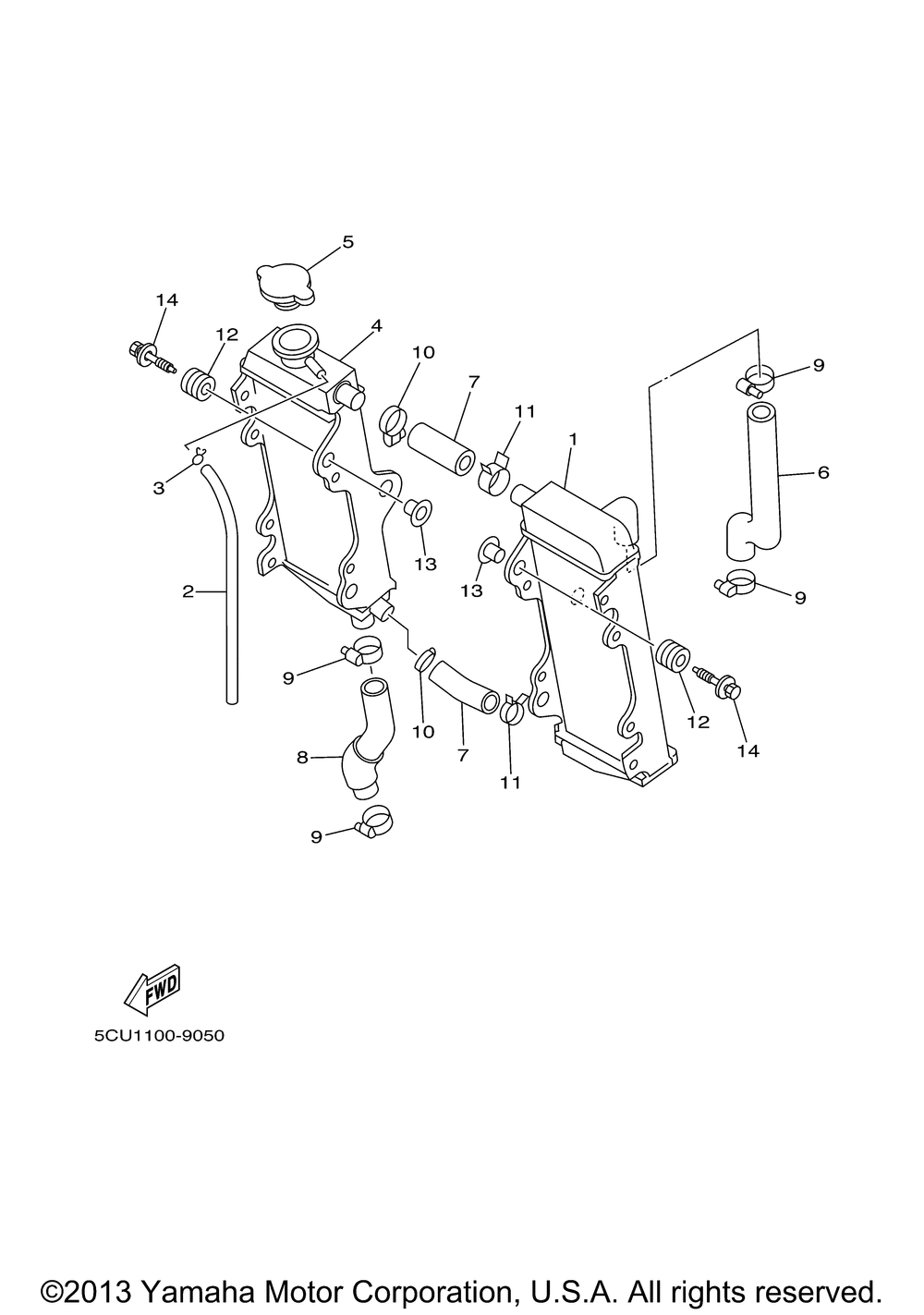 Radiator hose